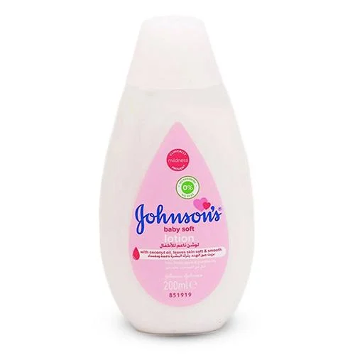 [5379] Johnson's Lotion 200ml Soft