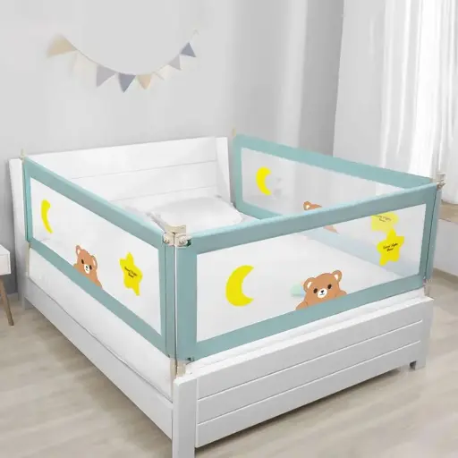 [2418] baby Bed railing 180cm DM064