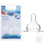 [1656] Canpol babies Silicone Mini teat for Wide Bottle 1 pc EasyStart 0m+ 21/719