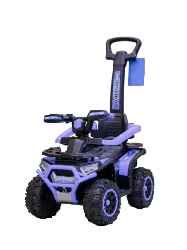 [5460] زحافة 933