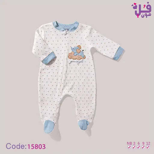 [3002]  Cotton interlock jumpsuit 15803