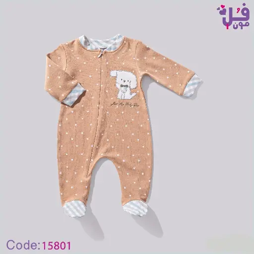 [2999] Cotton interlock jumpsuit with dog and stars 15801