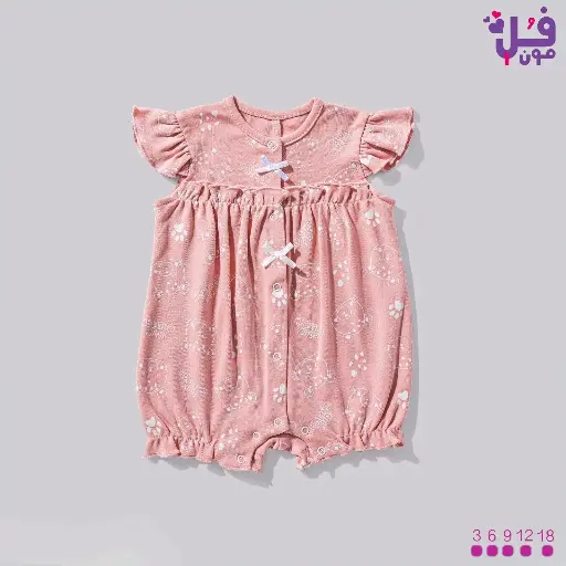 [11773] FULL MOON Cotton Short Salopette – Baby Cheetah 15755