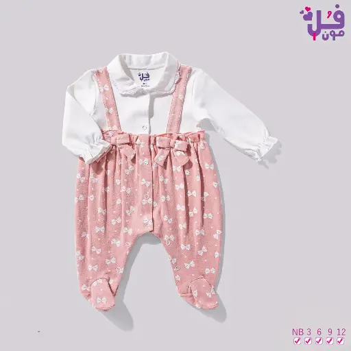 [4183] Cotton Long-Sleeve Salopette with Straps and Bow – Baby Cheetah 15759
