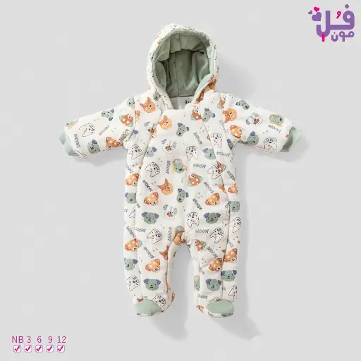 [3014] سالوبيت قطيفة مبطن فايبر15818