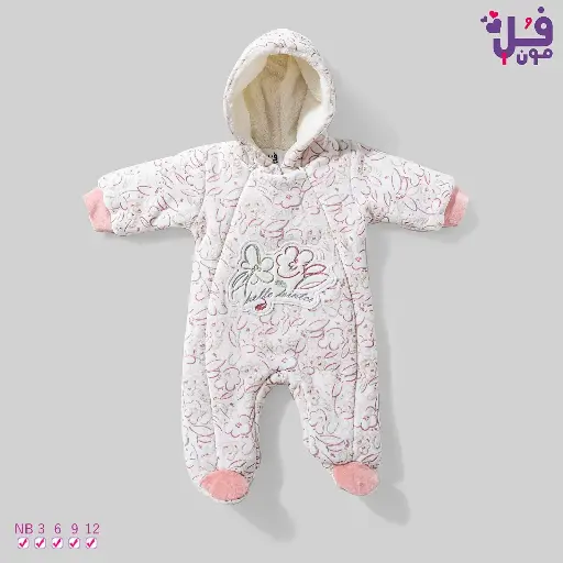 [3032] سالوبيت قطيفة مبطن فايبر15830