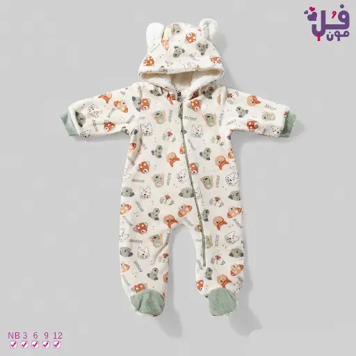 [11194] سالوبيت مخملي مبطن بالفرو – 15805