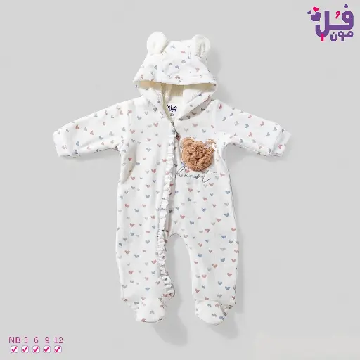 [3045] سالوبيت قطيفه مبطن فرو15845