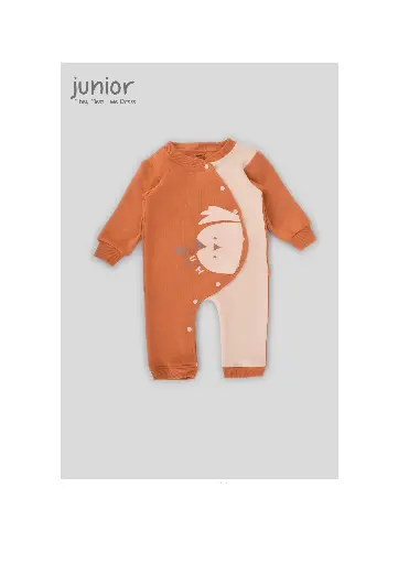 [2906] سالوبيت مطبوع تغريدة صغيرة 710-24