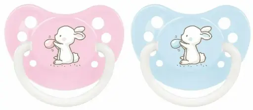 [1712]  silicone soother 0-6 months Little Cutie 23/265