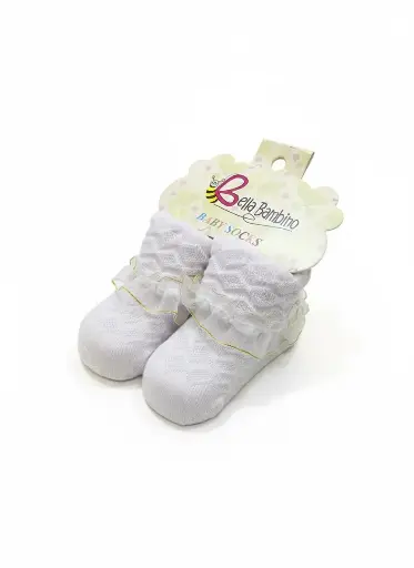 [3353] شراب اورجانزا