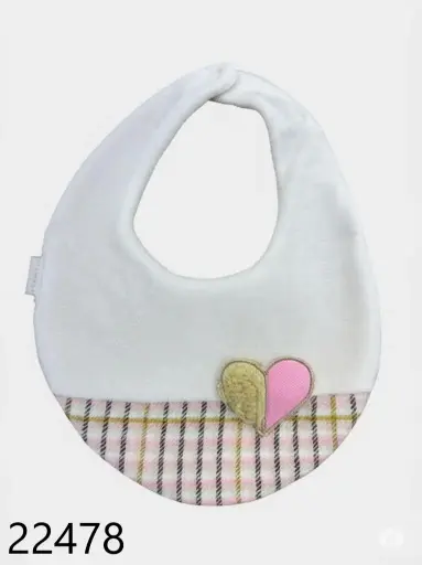 [3180] بافته 2478+2472+2484