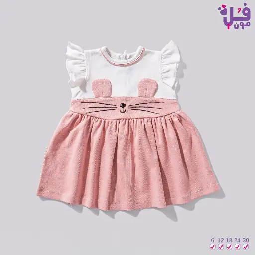 [4188] فستان قطن بيبي شيتا19230
