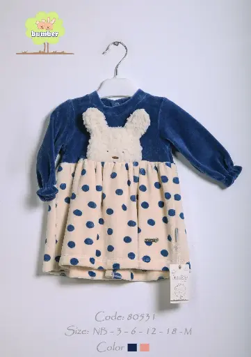 [3179] Colorful velvet dressن80531