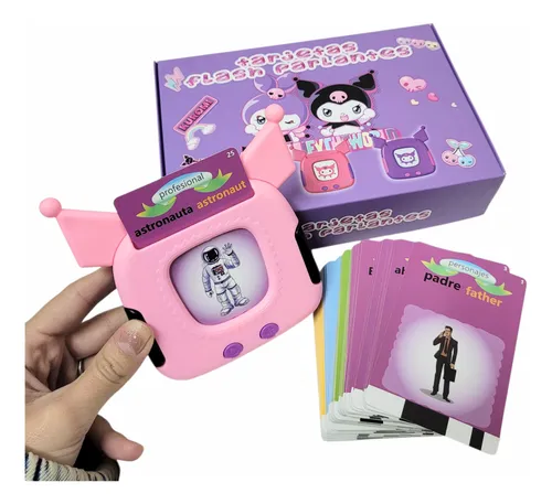 [4689] Card Reader 8127-23-20