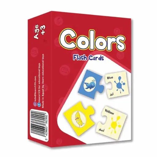 [692]  Colors Flash Card